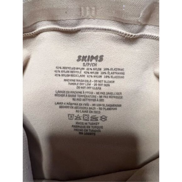Skims Women's Tan Seamless Sculpt High Waist Thong Shapewear Size Small NWT - Picture 3 of 4